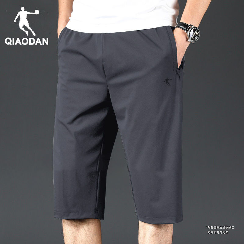 乔丹运动短裤男夏季新款冰丝速干七分裤子男士薄款跑步健身休闲裤