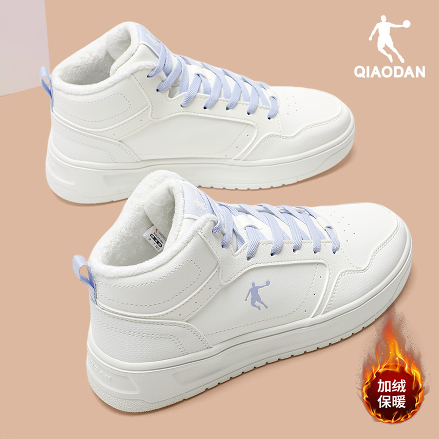 乔丹板鞋女鞋高帮加绒棉鞋运动鞋