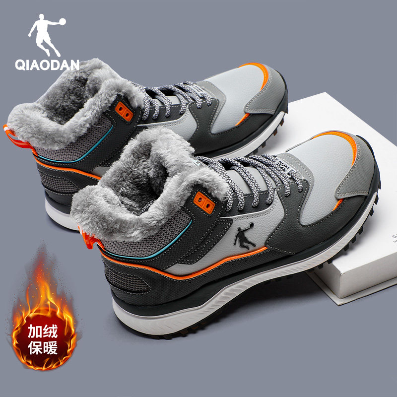 乔丹男鞋高帮防水皮面运动鞋冬季加绒保暖大棉鞋子加厚防寒雪地靴,运动鞋new,跑步鞋,淘宝优惠券,粉丝福利购,淘宝优惠卷