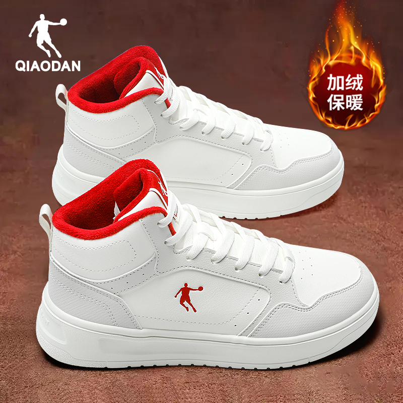 乔丹板鞋女鞋高帮加绒棉鞋运动鞋