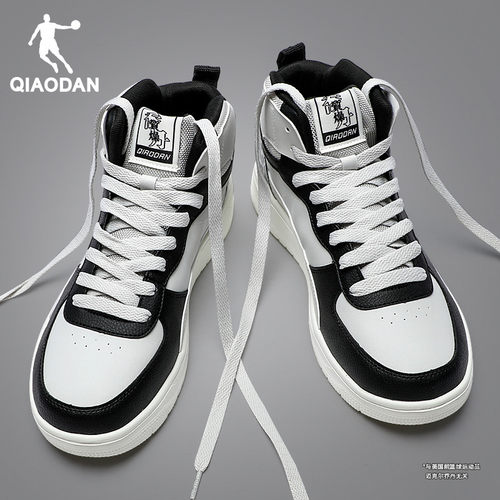 乔丹板鞋男鞋高帮情侣鞋运动鞋女