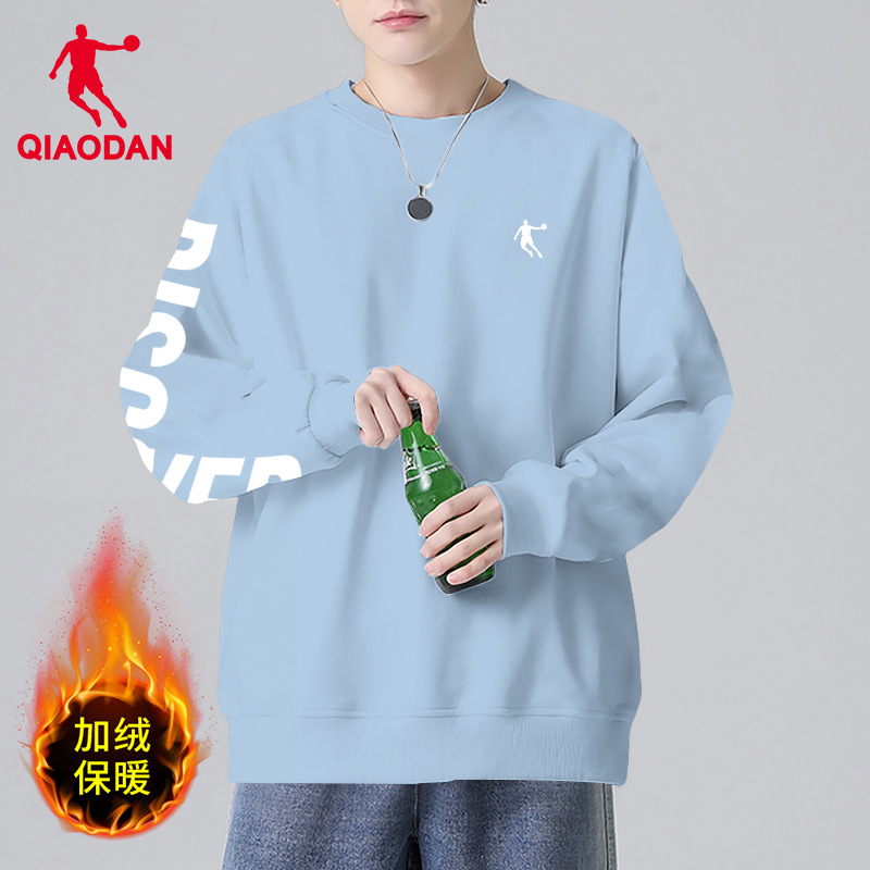 乔丹加绒卫衣男款2025冬季新款宽松休闲套头衫长袖正品运动上衣男