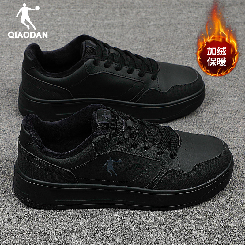 乔丹男鞋低帮板鞋加绒棉鞋运动鞋