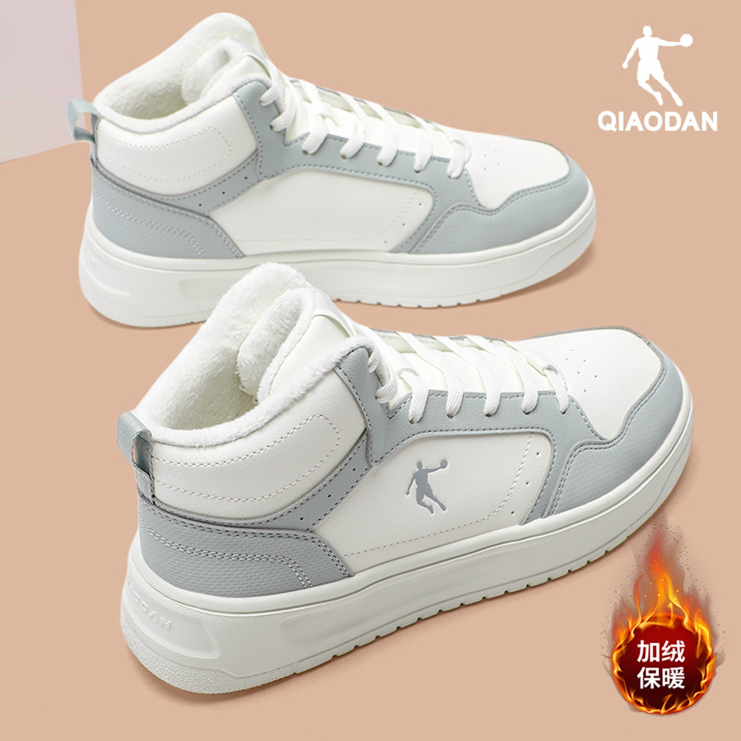 乔丹板鞋女鞋高帮加绒棉鞋运动鞋