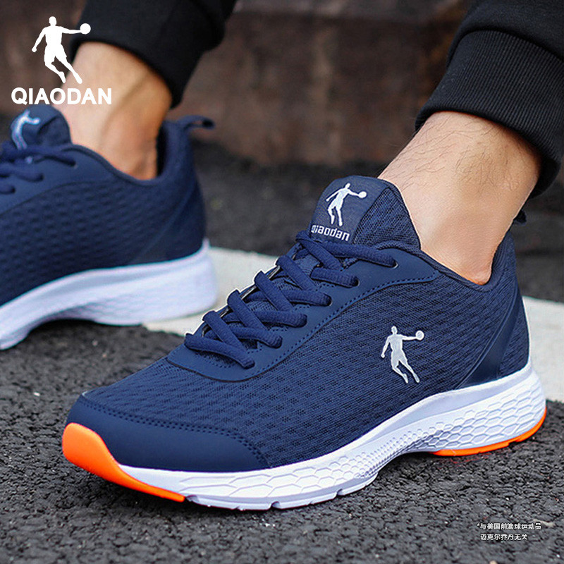 乔丹运动鞋男鞋透气网面跑步鞋子