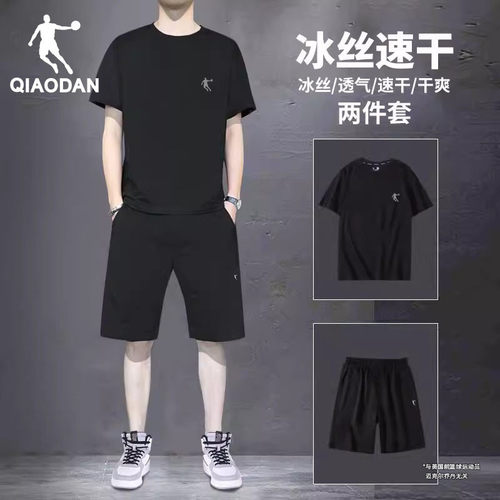 乔丹运动套装男速干短袖T恤短裤