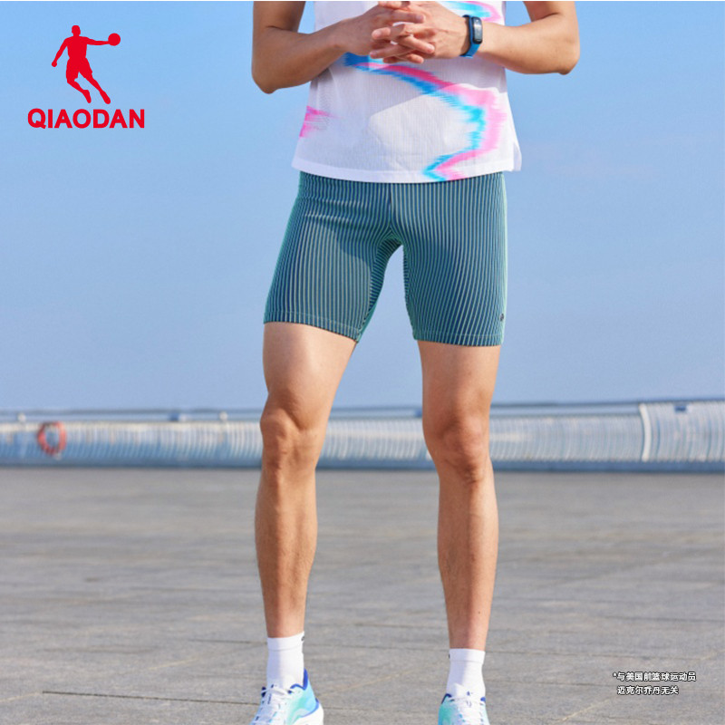 乔丹运动短裤男2025夏季新款马拉松跑步透气半弹压缩五分裤子