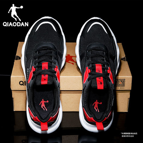 乔丹秋季新款休闲网面透气男鞋
