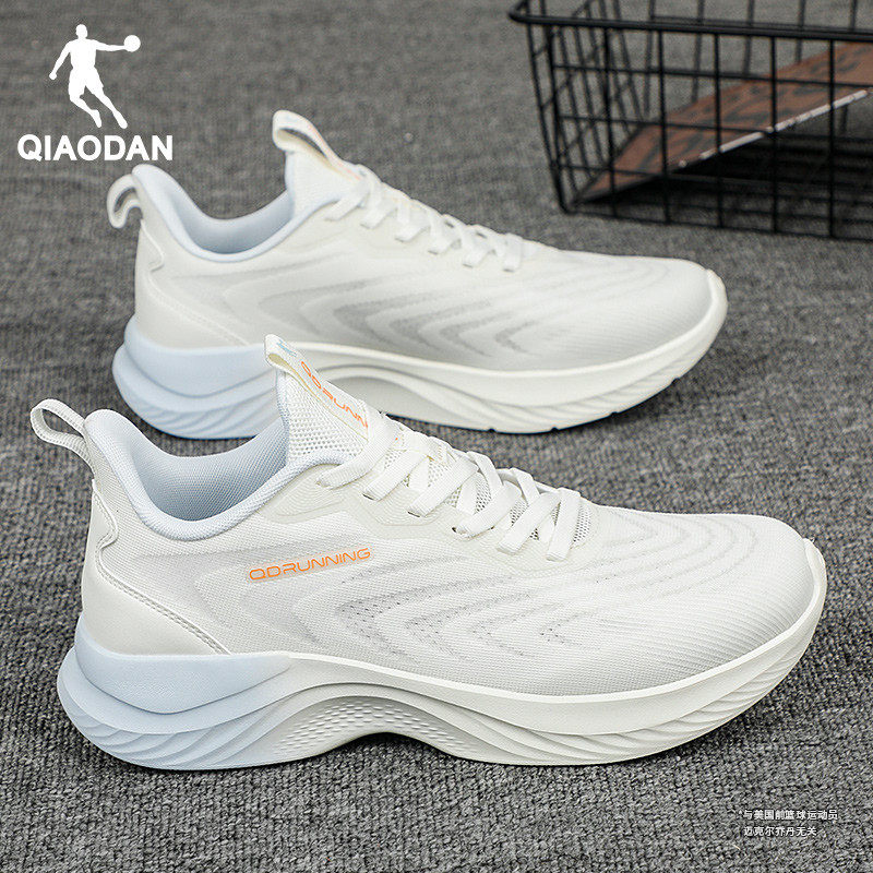 乔丹运动鞋男鞋冬季2026新款官方正品网面透气鞋子软底减震跑步鞋,运动鞋new,跑步鞋,淘宝优惠券,粉丝福利购,淘宝优惠卷