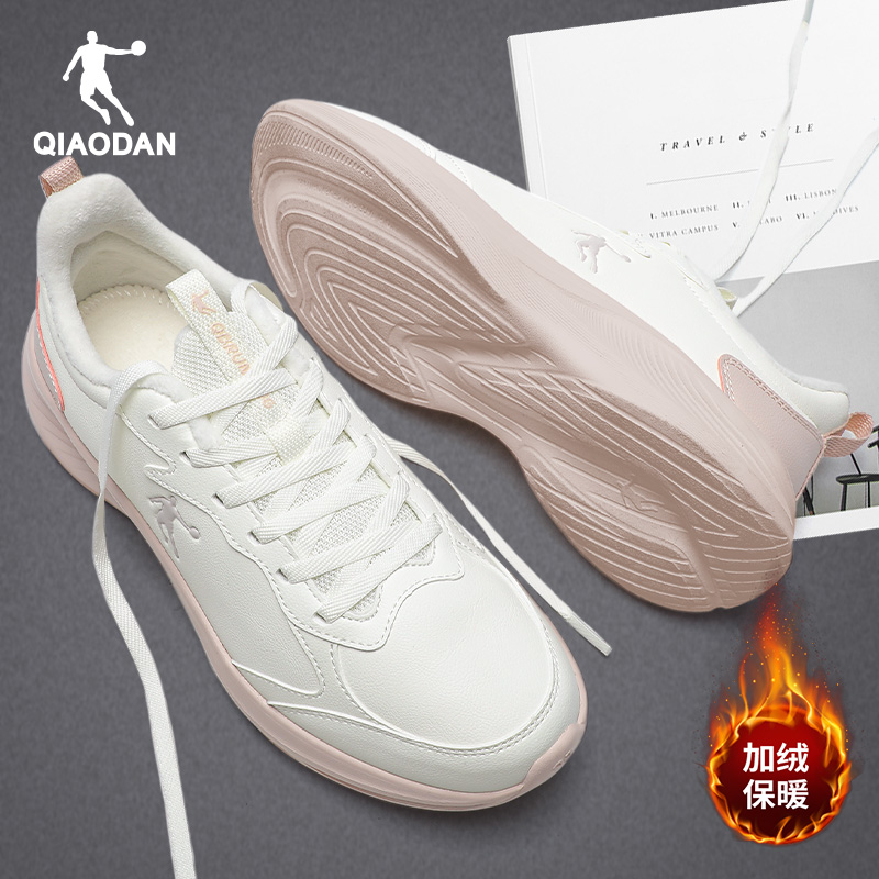 乔丹运动鞋女加绒棉鞋皮面跑步鞋