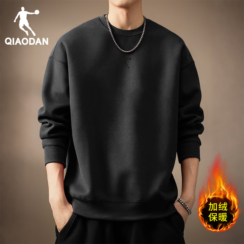 乔丹加绒卫衣男款2025冬季官方正品宽松大码保暖长袖T恤纯色内搭