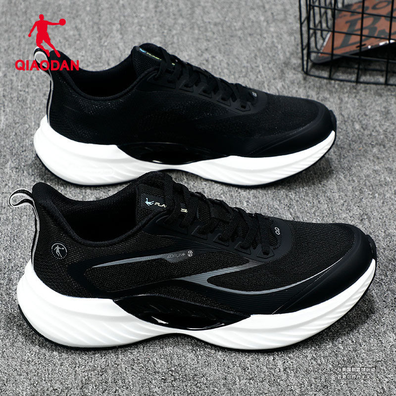 飞影Team2.0跑鞋乔丹专业跑步鞋男鞋2026新款透气网面减震运动鞋,运动鞋new,跑步鞋,淘宝优惠券,粉丝福利购,淘宝优惠卷