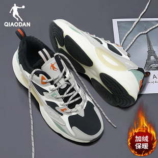 男鞋 加绒加厚保暖二棉鞋 皮面防水老爹鞋 冬季 子官方正品 乔丹运动鞋