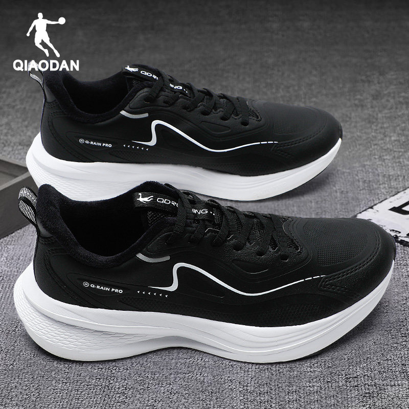 乔丹加绒运动鞋男鞋2025新款秋冬季皮面防水保暖跑步鞋正品二棉鞋,运动鞋new,跑步鞋,淘宝优惠券,粉丝福利购,淘宝优惠卷