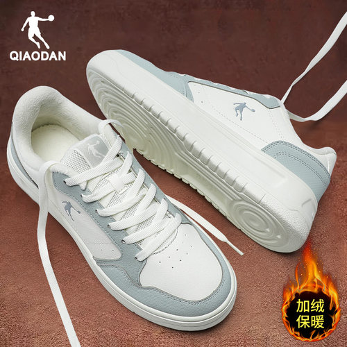 乔丹女鞋低帮板鞋加绒棉鞋运动鞋