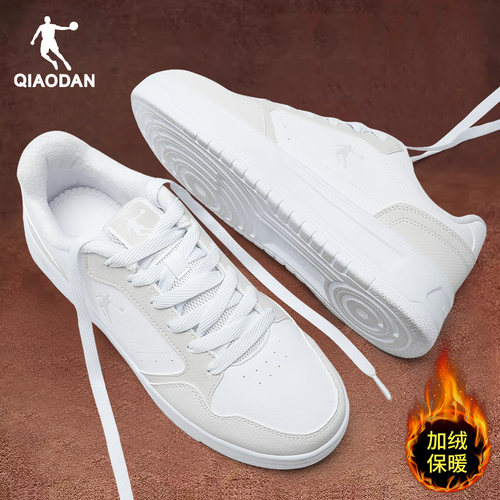 乔丹男鞋低帮板鞋加绒棉鞋运动鞋