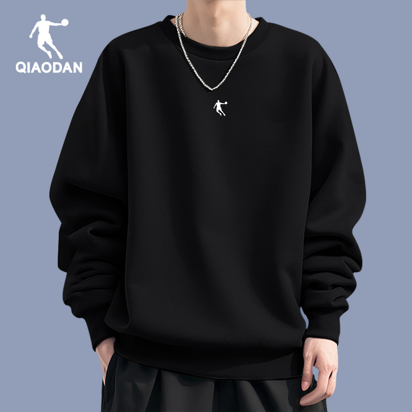 乔丹运动卫衣男针织圆领套头长袖