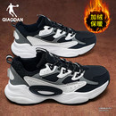 跑步鞋 加绒加厚保暖二棉鞋 2025新款 子冬季 皮面运动休闲鞋 乔丹男鞋