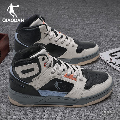 乔丹男鞋高帮板鞋休闲鞋子运动鞋