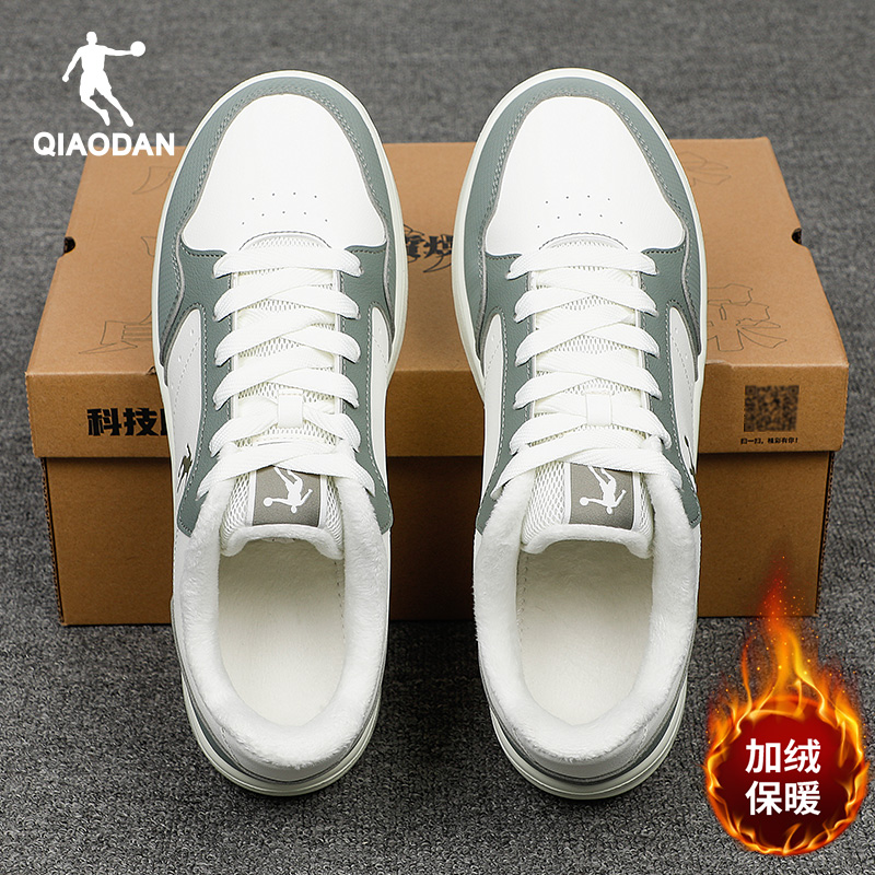 乔丹男鞋低帮板鞋加绒棉鞋运动鞋