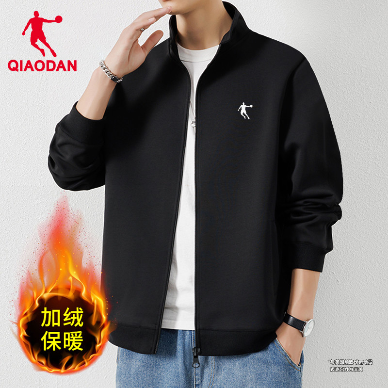 乔丹外套男2025新款加绒加厚保暖卫衣开衫立领秋冬季休闲运动夹克