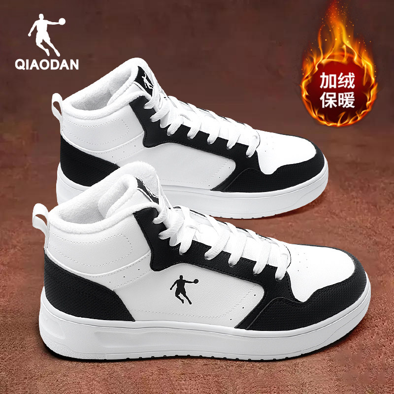 乔丹板鞋男鞋高帮运动鞋2025冬季新款加绒保暖棉鞋经典复古休闲鞋,运动鞋new,板鞋,淘宝优惠券,粉丝福利购,淘宝优惠卷