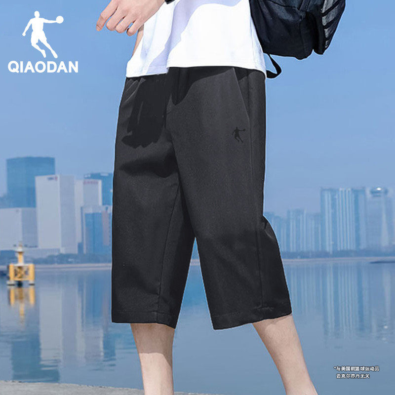 乔丹短裤男夏季薄款冰丝速干裤梭织裤运动休闲透气宽松大码七分裤