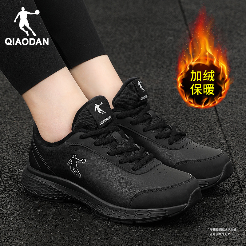 乔丹女鞋跑步鞋皮面运动加绒棉鞋