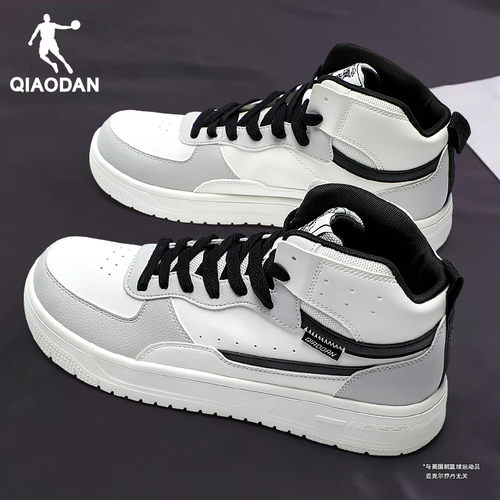 乔丹男鞋高帮鞋皮面运动鞋板鞋