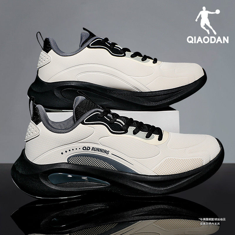 乔丹运动鞋男鞋冬季2025新款皮面防水跑步鞋官方正品专业减震跑鞋,运动鞋new,跑步鞋,淘宝优惠券,粉丝福利购,淘宝优惠卷