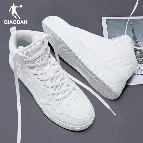 乔丹女鞋高帮板鞋皮面防水运动鞋