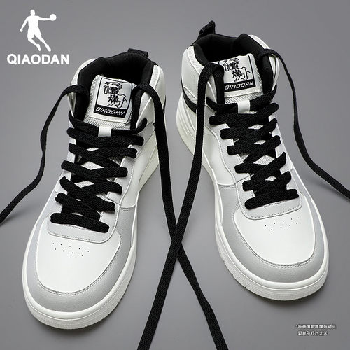 乔丹板鞋男鞋高帮鞋皮面运动鞋子