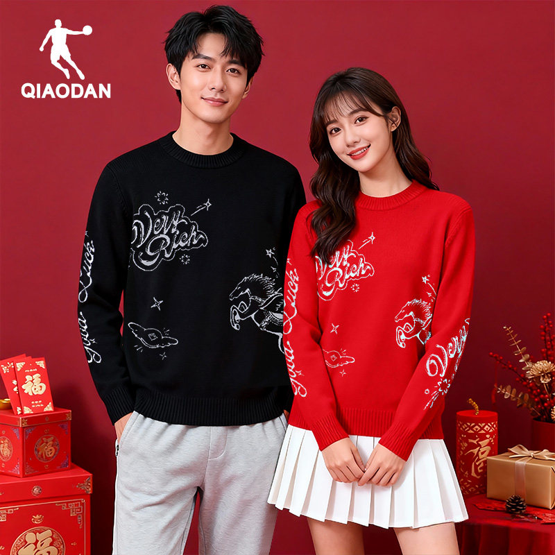 乔丹毛衣男士卫衣冬季新款宽松保暖打底毛衫情侣本命年红色长袖女