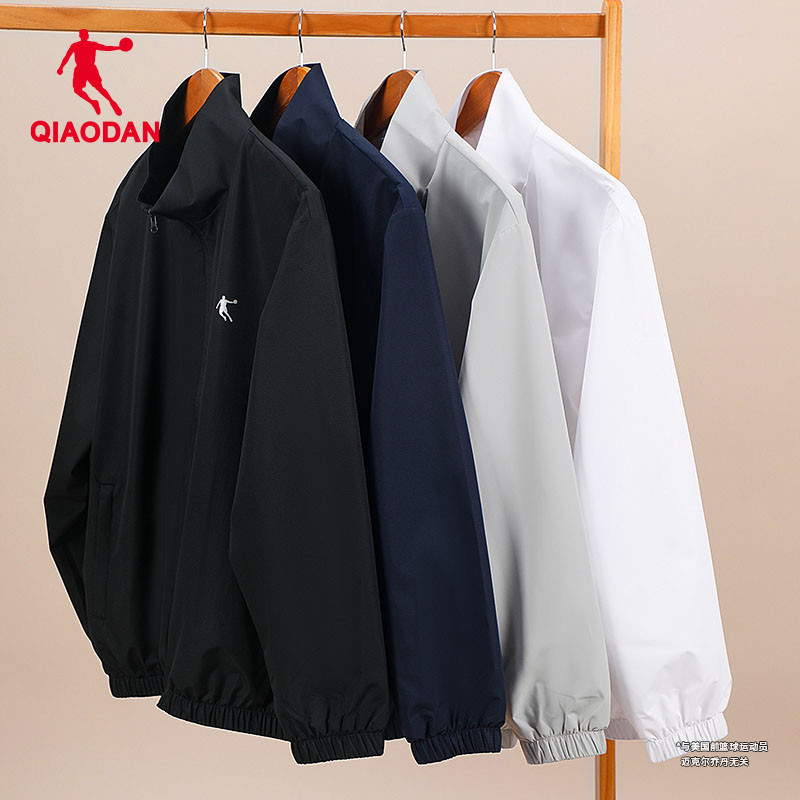 乔丹外套男梭织防泼水运动风衣