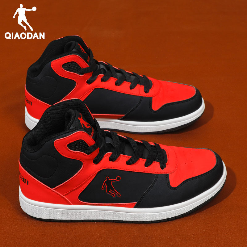 乔丹板鞋男鞋高帮休闲鞋子2026马年新款官方正品红色本命年运动鞋,运动鞋new,板鞋,淘宝优惠券,粉丝福利购,淘宝优惠卷