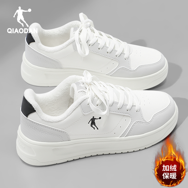 乔丹女鞋低帮板鞋加绒棉鞋运动鞋