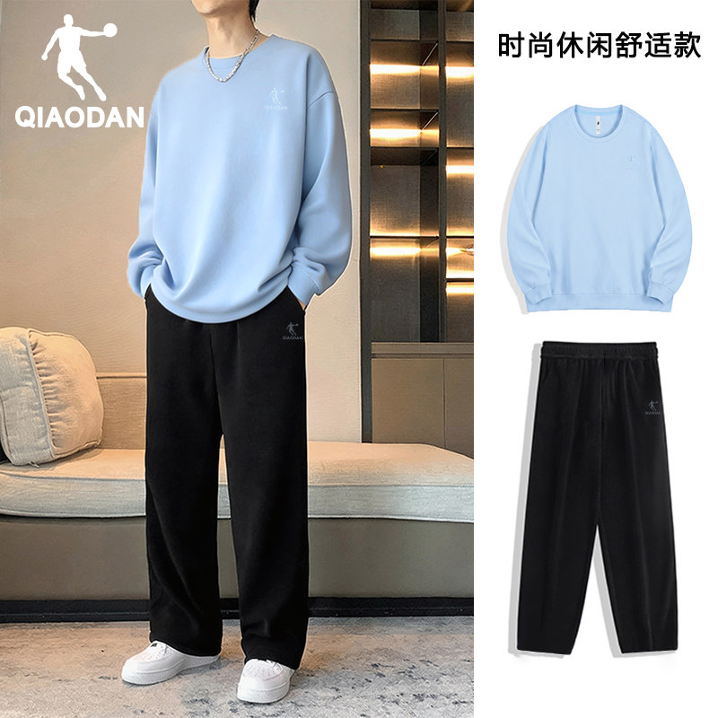 乔丹运动套装男士秋季新款长袖长裤两件套宽松休闲跑步服上衣裤子