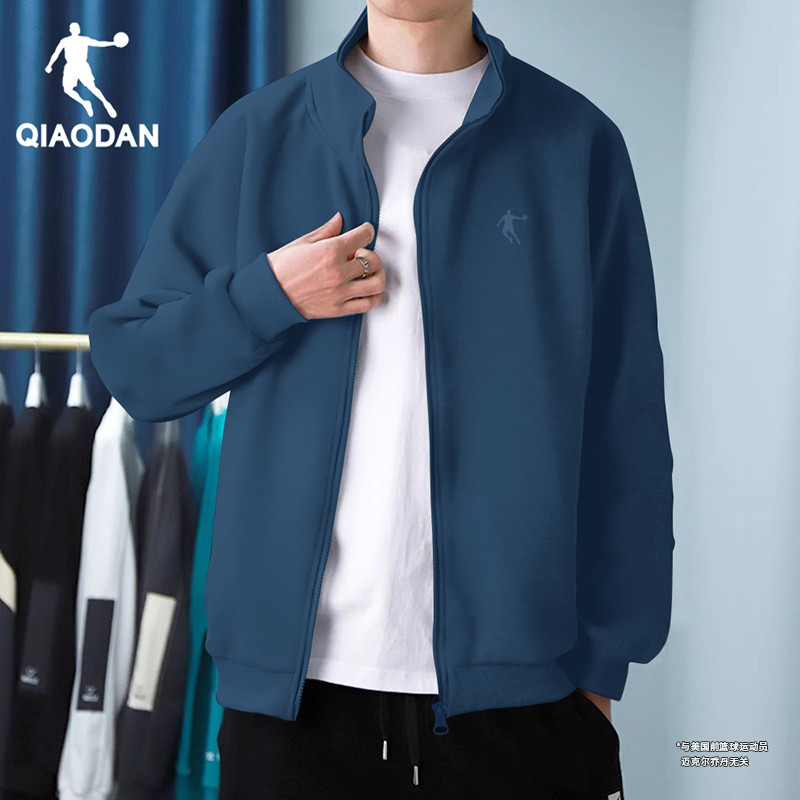 乔丹外套男立领开衫夹克运动上衣