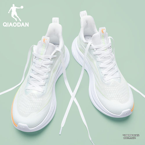 乔丹轻速运动鞋男网面透气跑步鞋