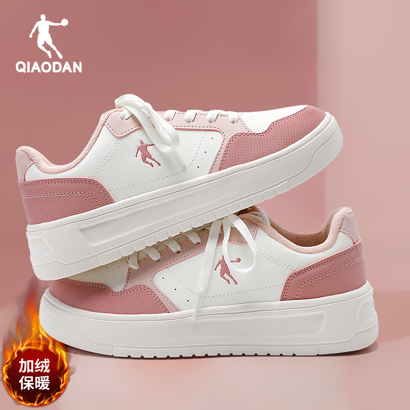 乔丹女鞋低帮板鞋加绒棉鞋运动鞋