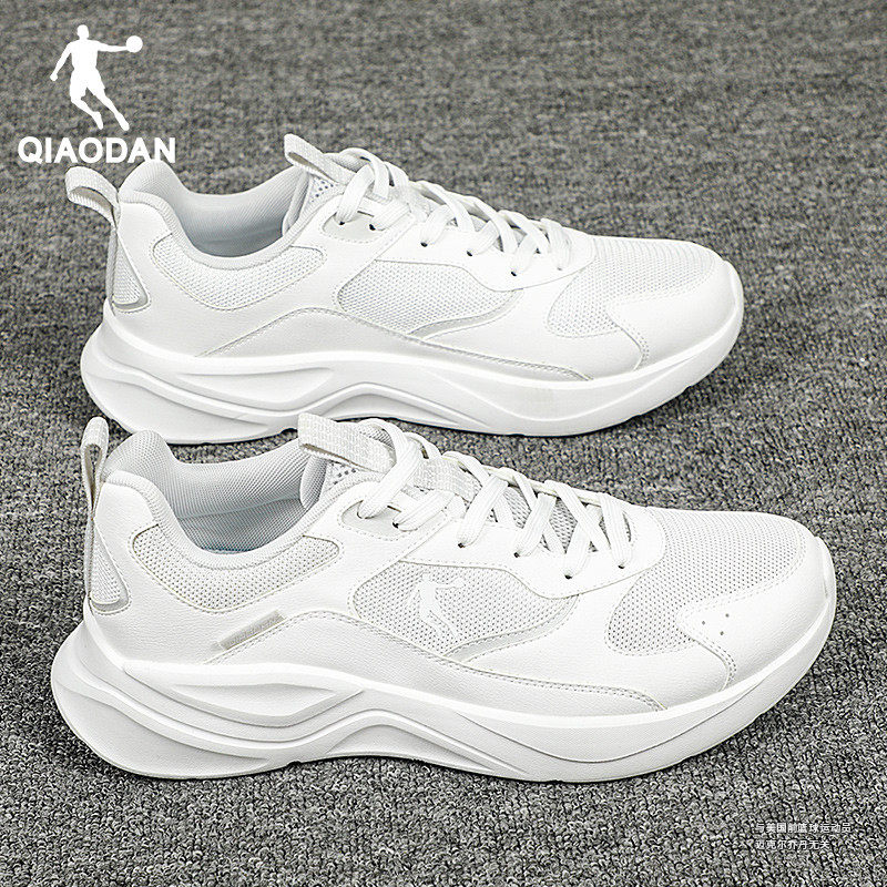 乔丹运动鞋男鞋老爹鞋2026春季新款网面透气跑步鞋官方正品小白鞋,运动鞋new,跑步鞋,淘宝优惠券,粉丝福利购,淘宝优惠卷