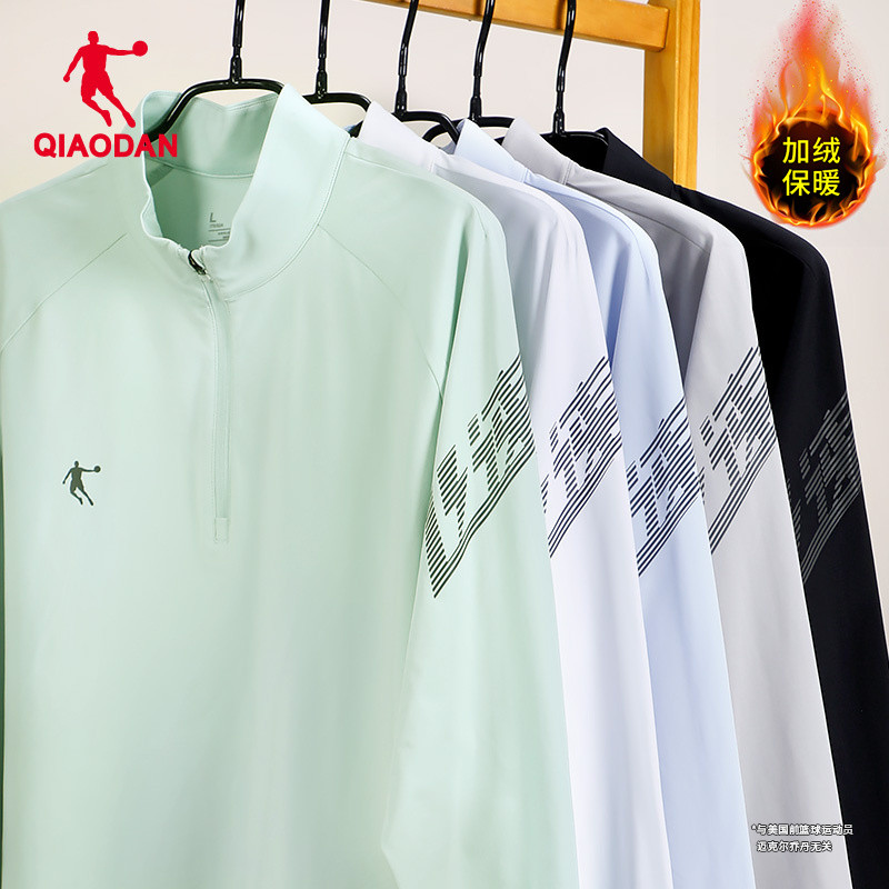 乔丹飞速运动服男加绒保暖长袖T