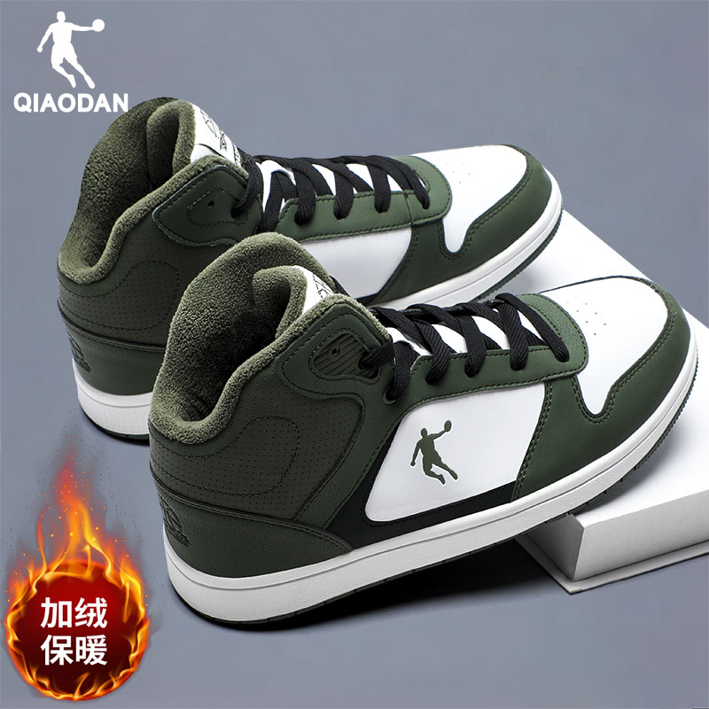 乔丹男鞋高帮板鞋加绒棉鞋运动鞋