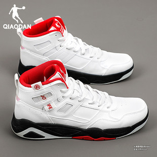 乔丹高帮鞋男鞋2026冬季新款男士空军一号厚底休闲板鞋男款运动鞋