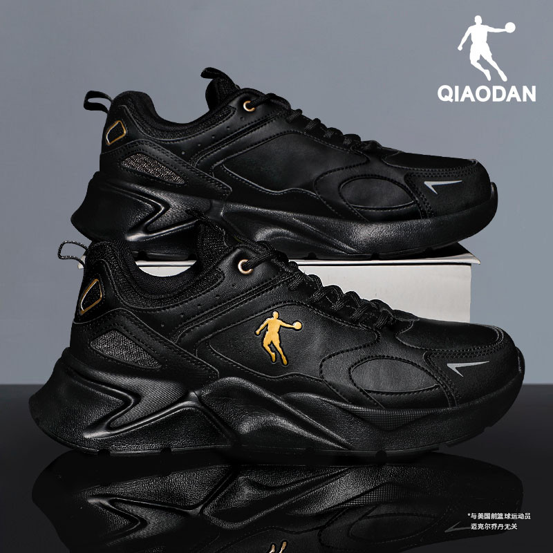 乔丹运动鞋男黑色防水皮面跑步鞋