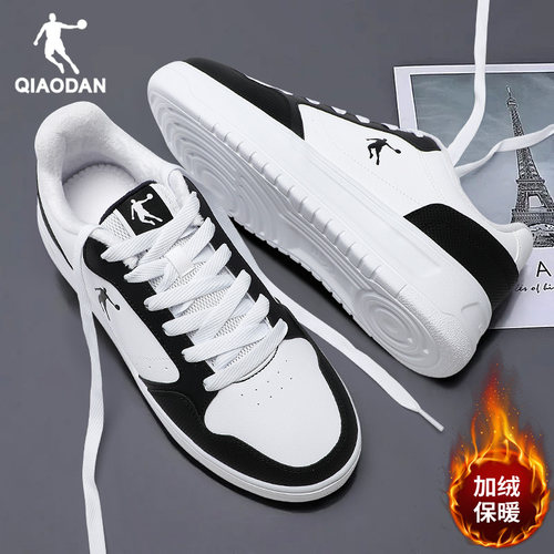 乔丹男鞋低帮板鞋加绒棉鞋运动鞋