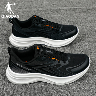 乔丹运动鞋男鞋冬季新款透气休闲网鞋官方正品男士轻便减震跑步鞋