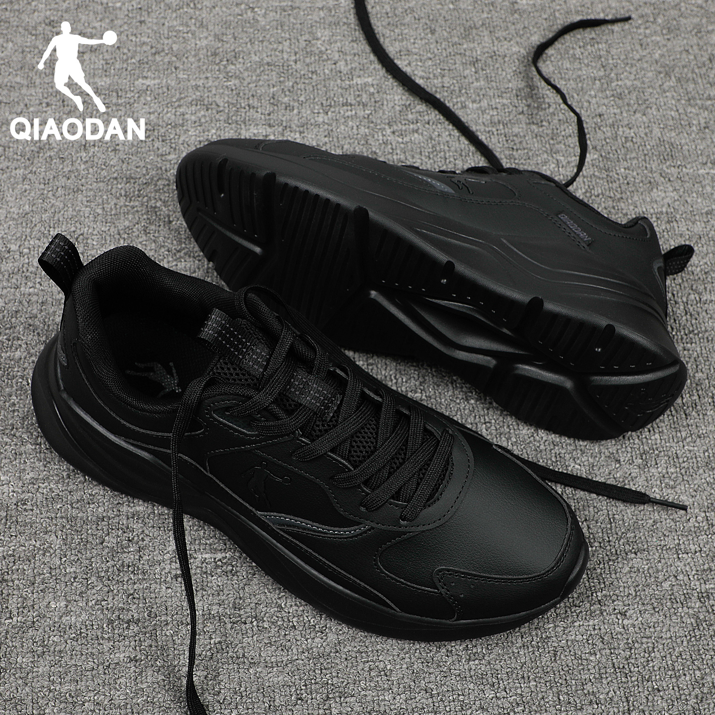 乔丹运动鞋男老爹鞋皮面跑步鞋子