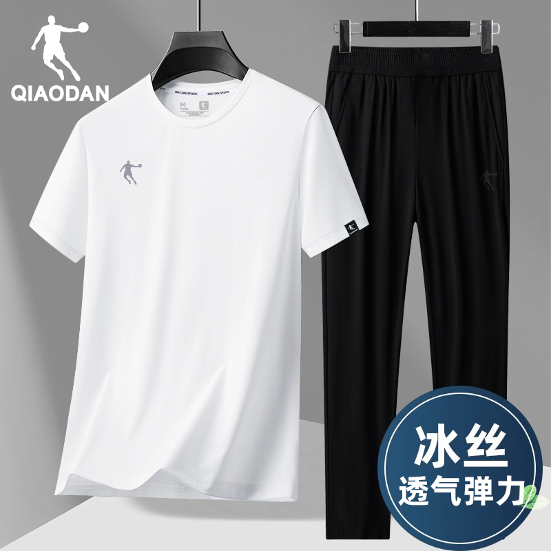 乔丹速干运动套装男士夏季新款宽松透气正品健身短袖T恤直筒长裤