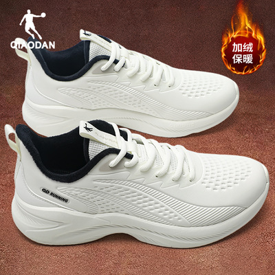 乔丹运动鞋男加绒棉鞋皮面跑步鞋